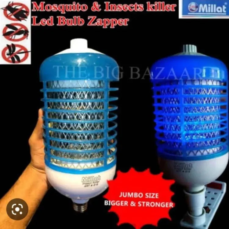 Millat Big insect & mosquito killer Lamp