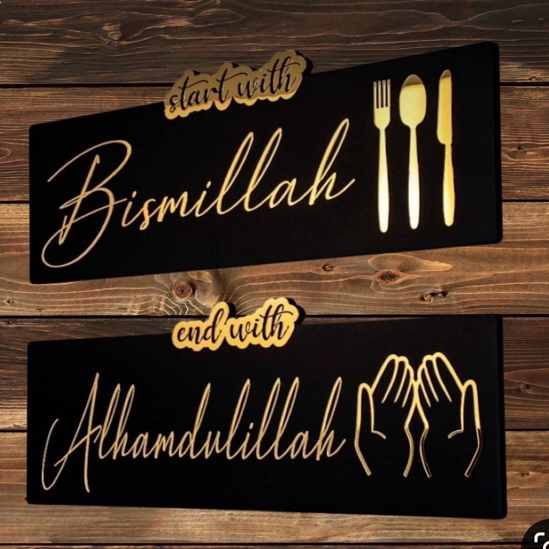 Start with Bismillah End with Alhamdulillah Golden Acrylic Wooden Islamic Wall Art