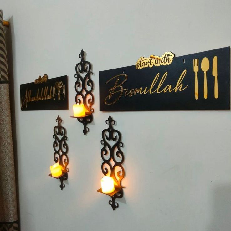 Start with Bismillah End with Alhamdulillah Golden Acrylic Wooden Islamic Wall Art